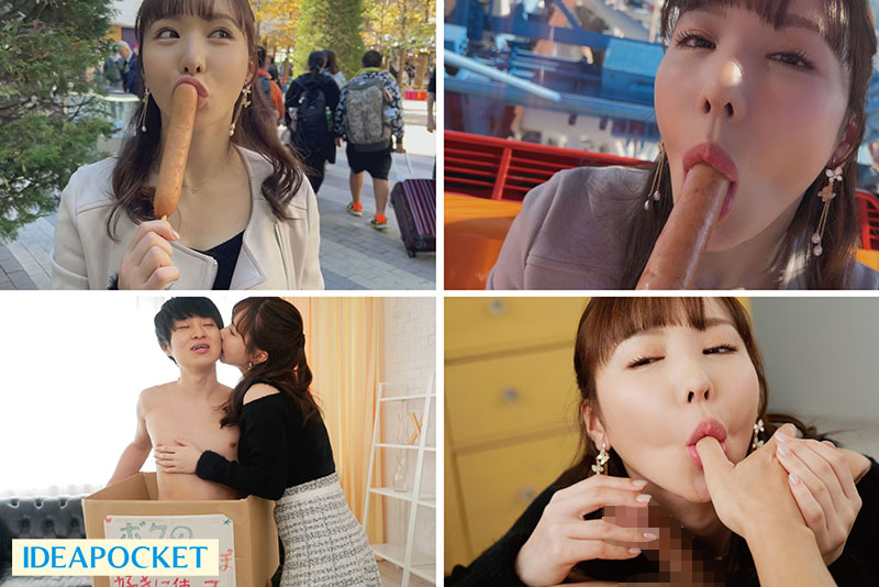 新世代フェラチオクイーン誕生！ キスしてフェラして射精ザーメンまみれでまたフェラチオ - Image 3