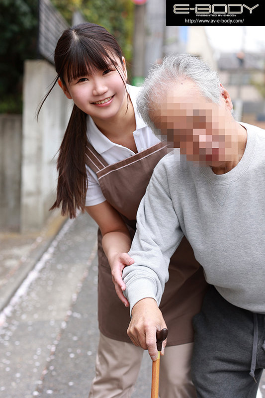 おじいちゃんもおちんちんも優しくお世話する東北出身の癒しスマイル豊満Jカップ介護士さんAVデビュー Q.なんで巨乳の女の子は優しそうなの？ A.巨乳が母性を感じさせるからです。 - Image 2