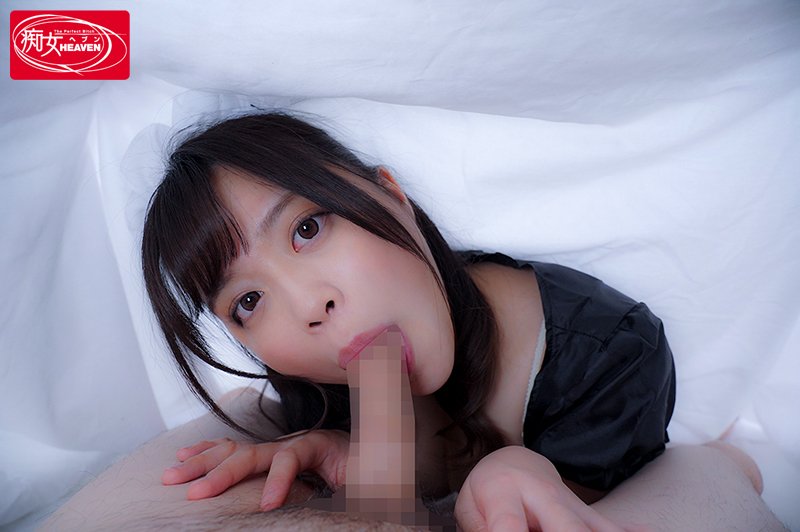 しゃぶりたがりなお年頃のフェラメイド - Image 5