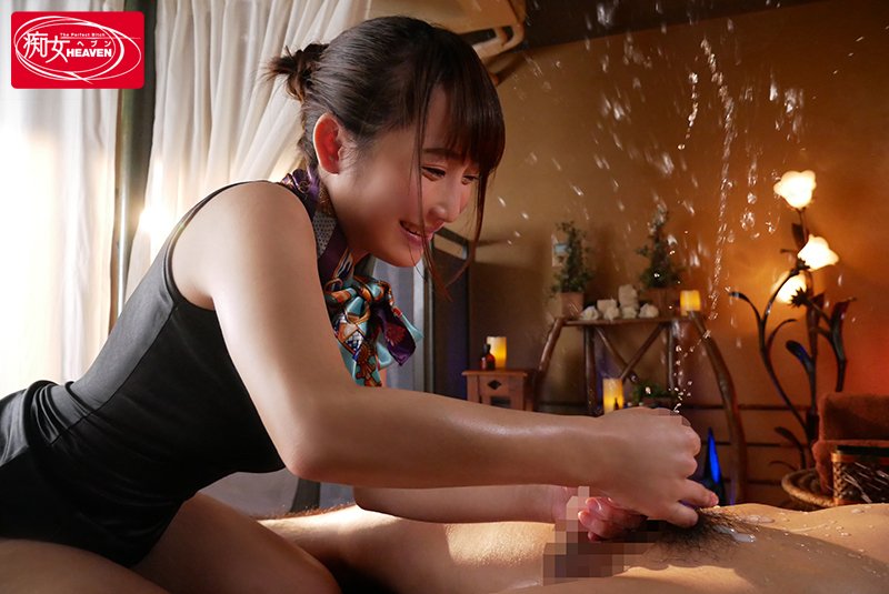 無制限射精チ○ポの限界突破メンズエステ 手抜き無し！連続射精！追撃男潮！おまけに何度も中出しOK膣内施術ねっちょり全汁搾り取り絶頂悶絶コース - Image 3