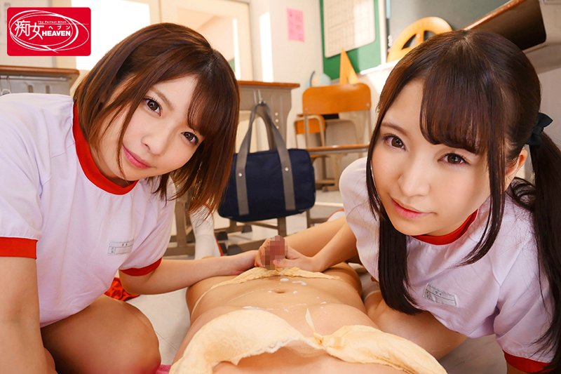 「マ〇コより気持ちよくしてアゲル」痴女手コキ100発オーバーBEST - Image 2