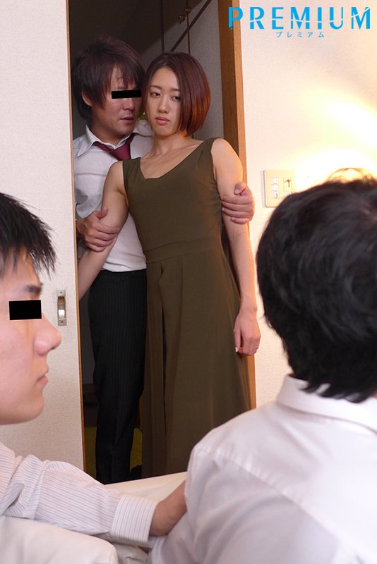 上司NTR 【専属女優スペシャル!】～パワハラ上司が愛妻に完堕ちするまで中出し編～ - Image 2