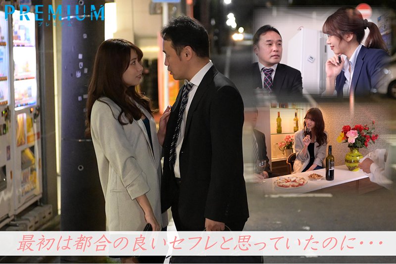 最高すぎた不倫生活。セックスも、日常も、全てでオレをダメにする愛人沼で溶かされて…。 - Image 2