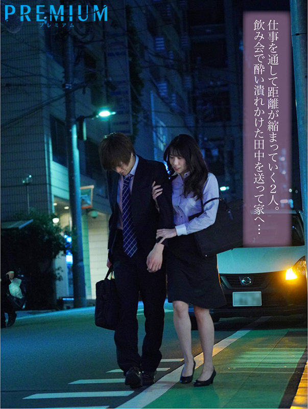 求められると、心まで濡れて…人妻が年下男との不貞セックスに溺れた日々。 - Image 3