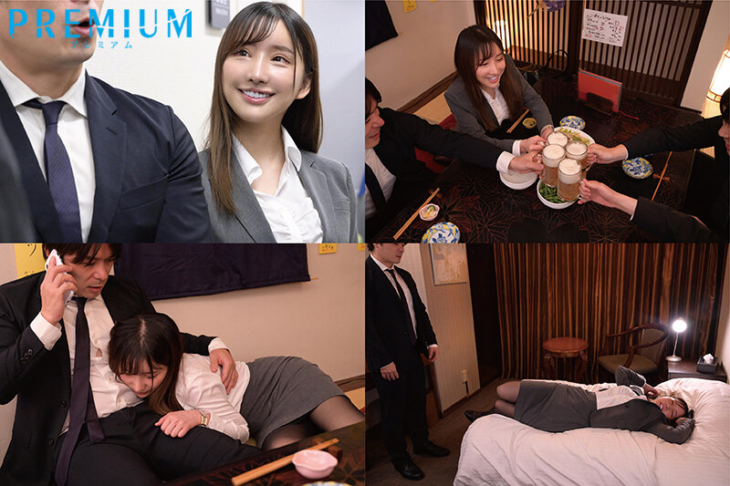 出張先で何度も、何度も中出しされて…絶倫上司のチ〇ポの虜になってしまったワタシ(新卒女子社員)。 - Image 2