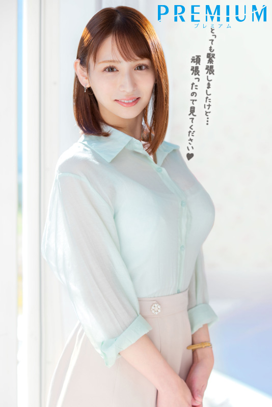 新人 元地方局アナウンサーAVデビュー - Image 11