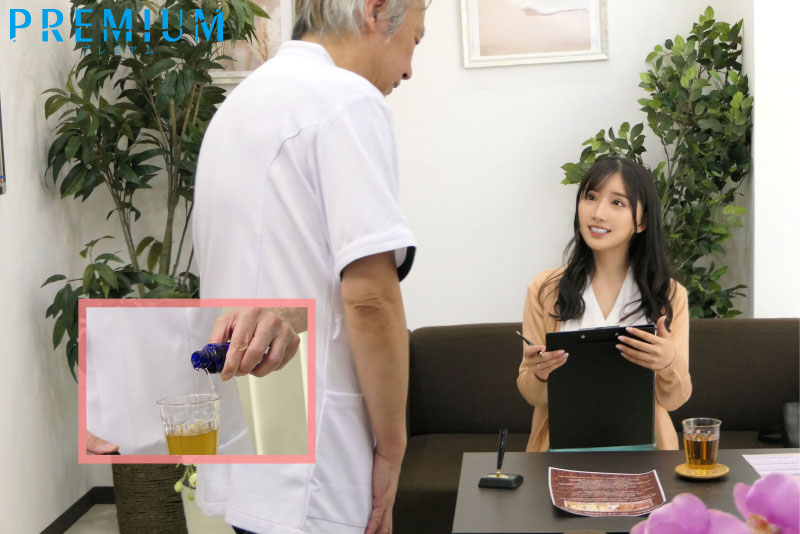 押しに弱い巨乳妻キメセク開発マッサージ 媚薬オイルと孕ませ中出しで子宮でイクように調教されたワタシ。 - Image 3