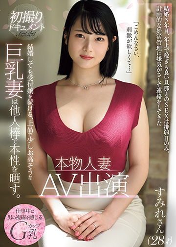 ソーシャルメディアによる破壊からあなたのlive couple sex を救うためにあなたは何ができますか？